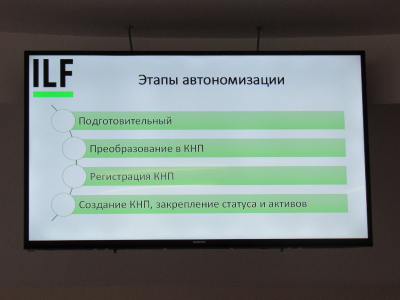 kramatorsk vstresha medref 7