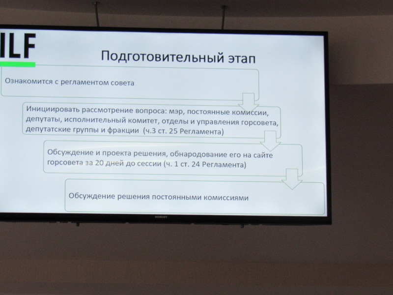 kramatorsk vstresha medref 8