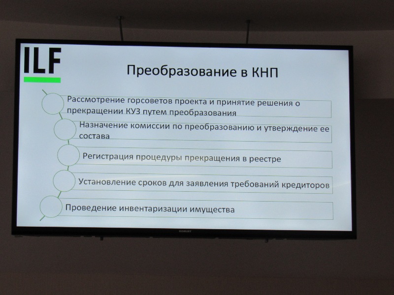 kramatorsk vstresha medref 9