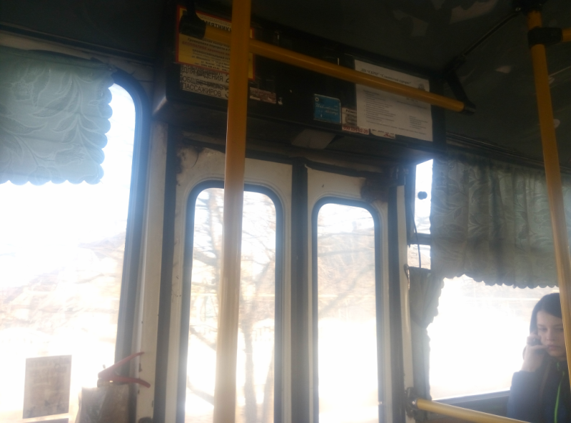 transport kramatorsk