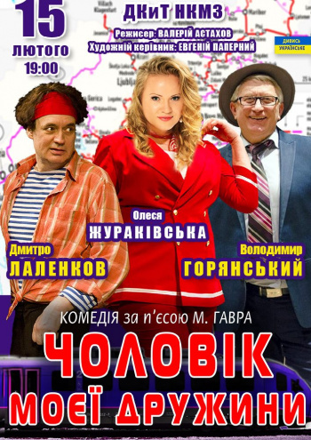 2018850073 ImageBig637756171511302018