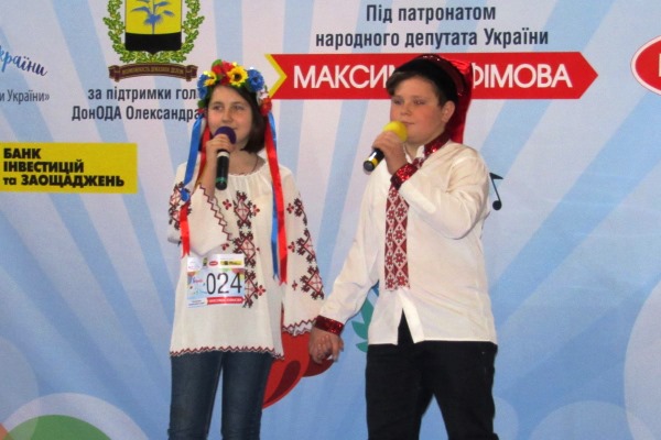 jaskravi diti v rkmatorske.jpg2