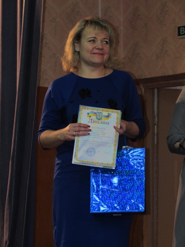 oblastnoj jetap konkursa uchitel goda v kramatorske.jpg6