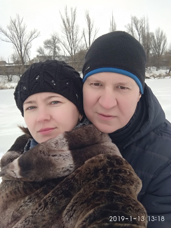 IMG 20190113 131809