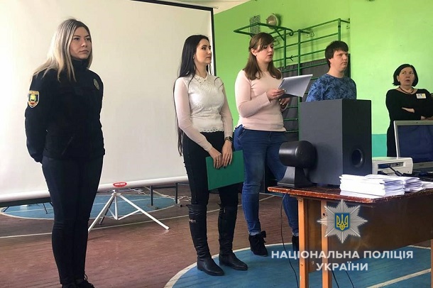Kramatorskie policejskie prinjali uchastie v pravovom vorkshope 3