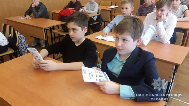Polіcejskі rozpovіli kramatorskim shkoljaram pro vіdpovіdalnіst za bulіng 2