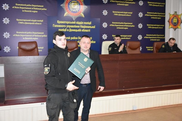 V Kramatorske otmetili luchshih policejskih operativnikov 2