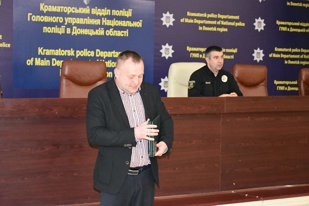 V Kramatorske otmetili luchshih policejskih operativnikov 3
