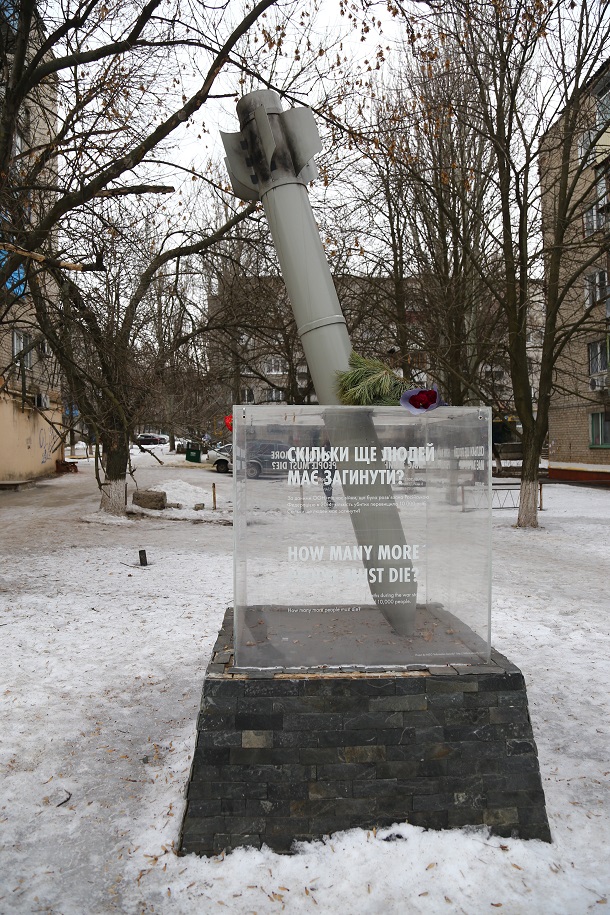 V Kramatorske proshel den pamjati 10 fevralja 1