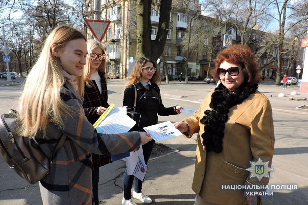 V Kramatorske rasskazali kak izbezhat nasilija v seme 1