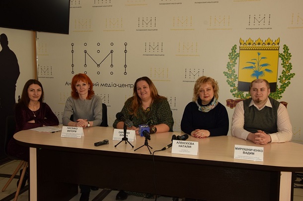 V Kramatorske vvoditsja sistema Rannee vmeshatelstvo