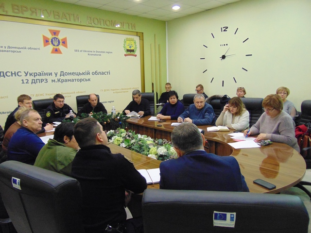 dsns soveshchanie kramatorsk 1