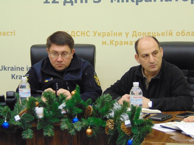 dsns soveshchanie kramatorsk 12