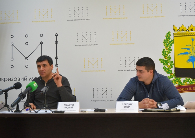 reidery pres konferencija kramatorsk