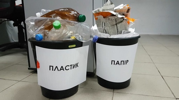 v Kramatorske sostoitsja pervyj jekoforum Donbassa