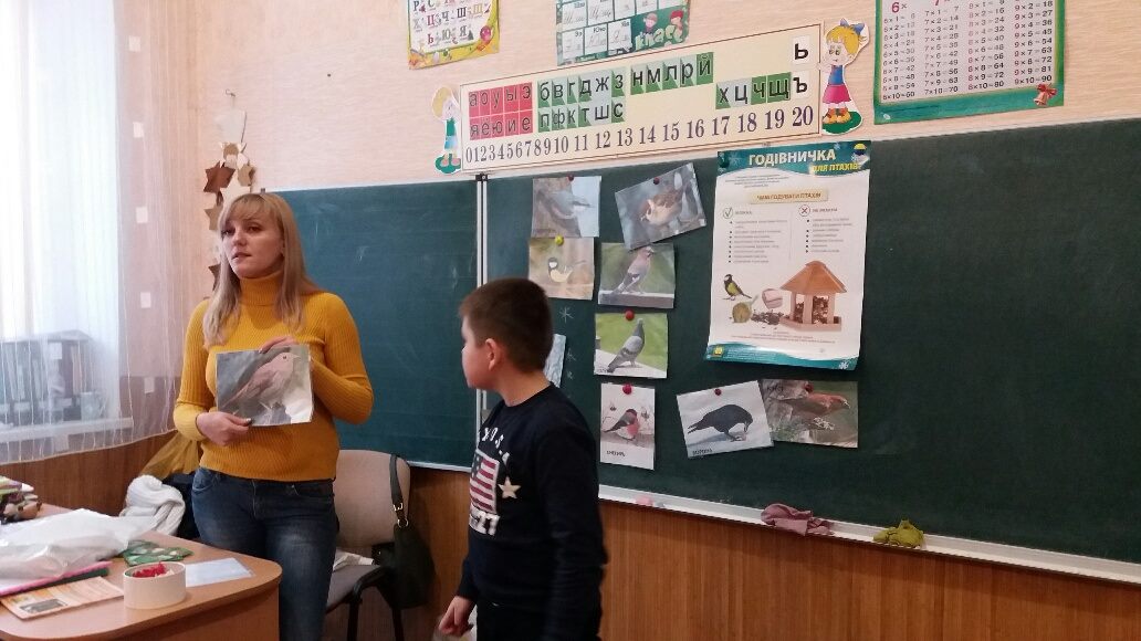 kramatorsk eco 1