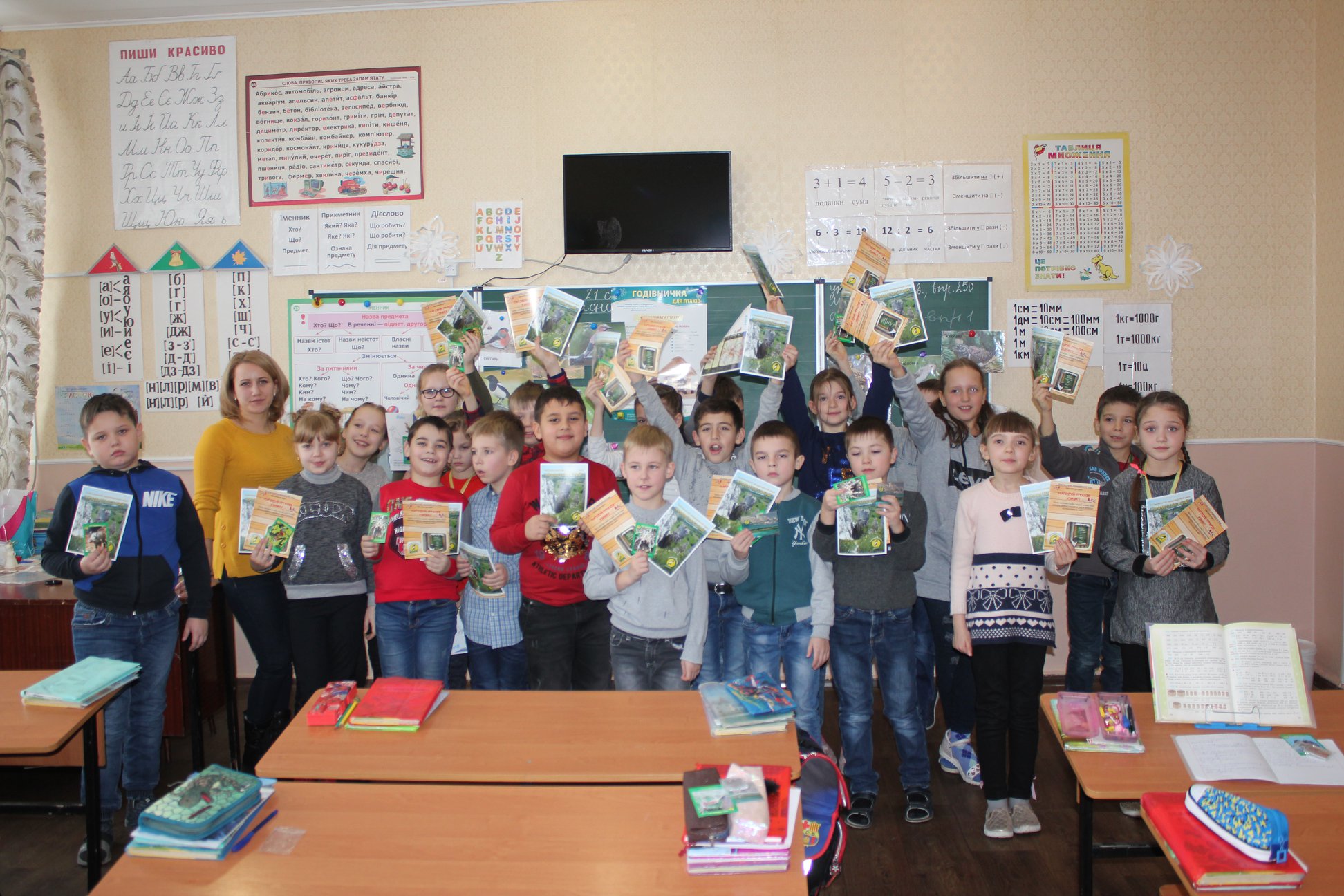kramatorsk eco 3