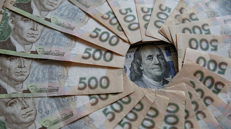 kurs grivnyi