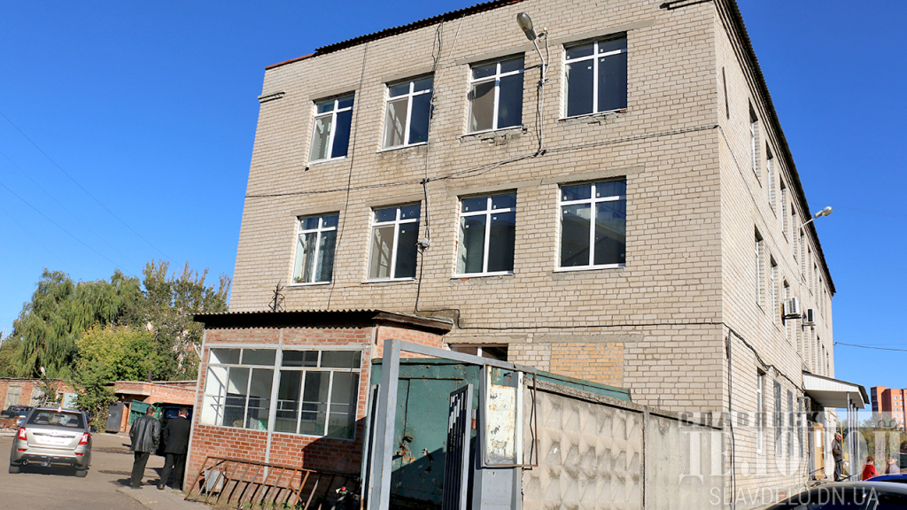 vodokanal slavyansk 1 1024x576