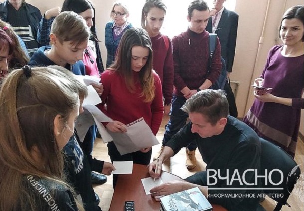 Chitaj pishi dlja shkolnikov Kramatorska objavili konkurs