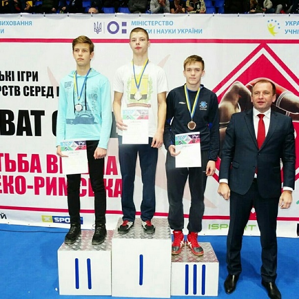 Dva sportsmena iz Kramatorska predstavjat Ukrainu na Vsemirnyh igrah po edinoborstvam 2