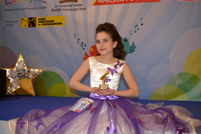 Jaskravi dity kramatorsk 13