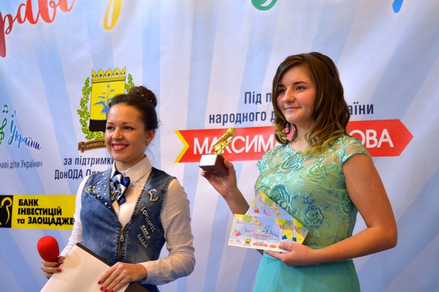 Jaskravi dity kramatorsk 21
