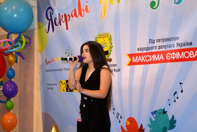 Jaskravi dity kramatorsk 23