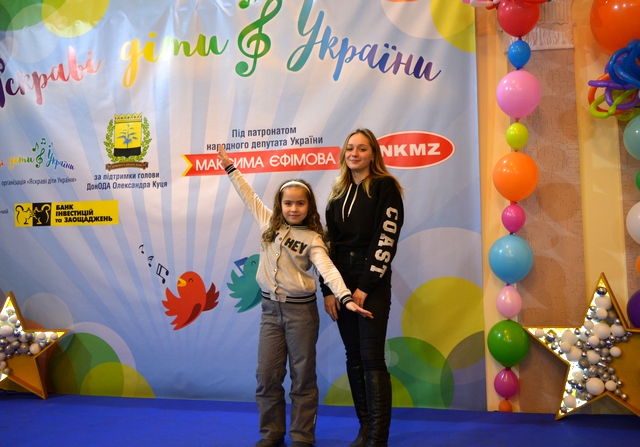 Jaskravi dity kramatorsk 24