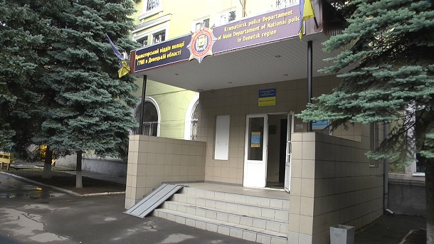 Pomoshhnik nachalnika GUNP v Doneckoj oblasti provedet vyezdnoj priem grazhdan v Kramatorske
