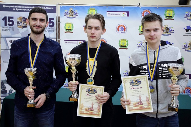 V Kramatorske opredelili chempionov Ukrainy po shahmatam sredi juniorov do 20 let 2