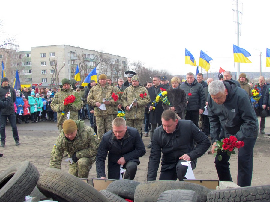 aktsija pamiati geroev nebesnoj sotni kramatorsk 13