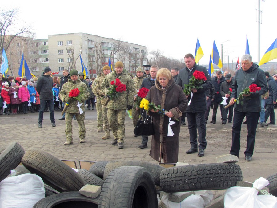 aktsija pamiati geroev nebesnoj sotni kramatorsk 14