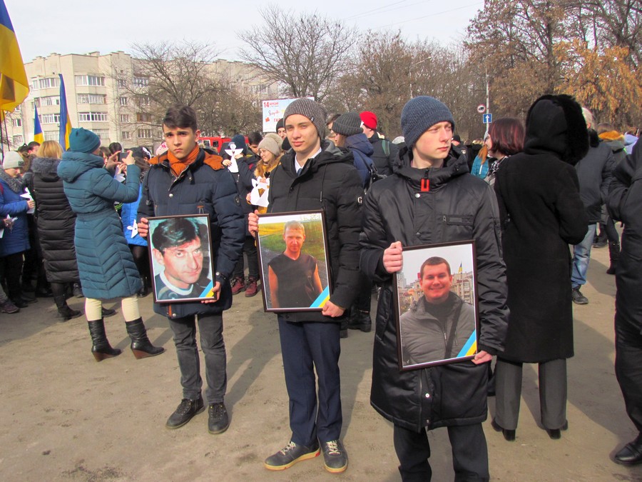 aktsija pamiati geroev nebesnoj sotni kramatorsk 17