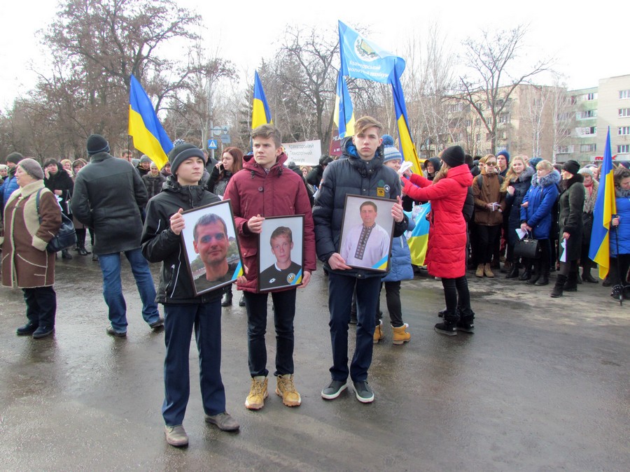 aktsija pamiati geroev nebesnoj sotni kramatorsk 18