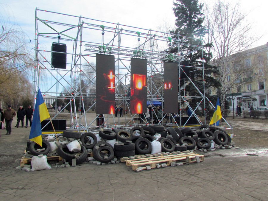 aktsija pamiati geroev nebesnoj sotni kramatorsk 21