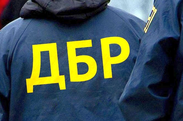 dbr kramatorsk