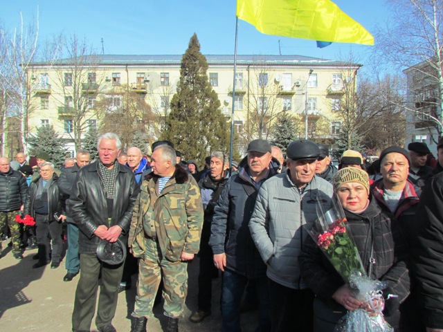 den vyvoda vojsk iz afganistana kramatorsk 1