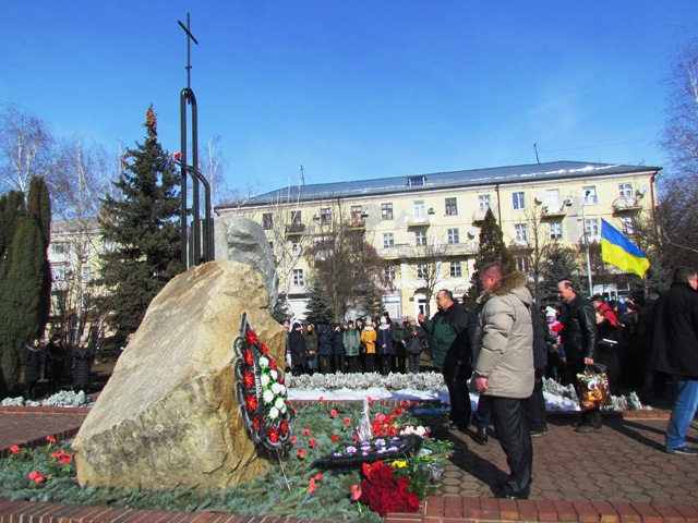 den vyvoda vojsk iz afganistana kramatorsk 11