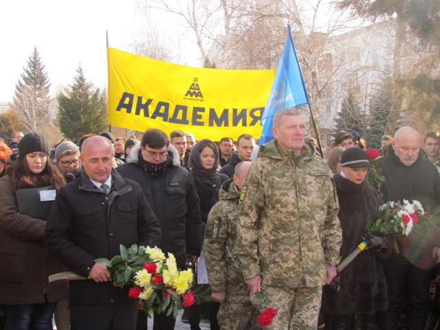 den vyvoda vojsk iz afganistana kramatorsk 5