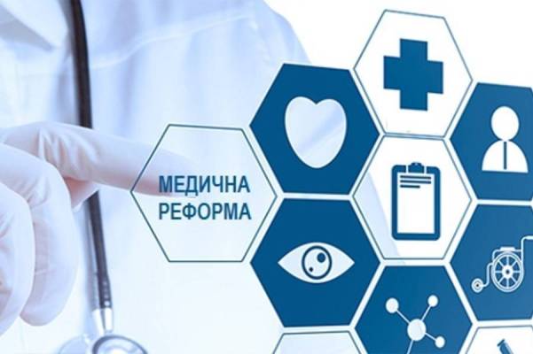 money for medical institutions