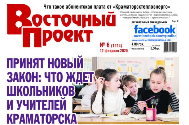 47285923646537728 n