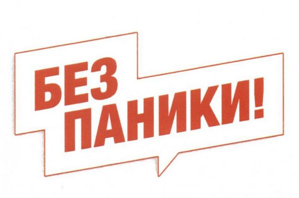 f4950b81ec2430d60a2c2e273eb1d584