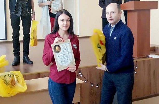 img ukr 1