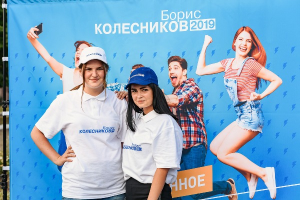 kolesnikov 9
