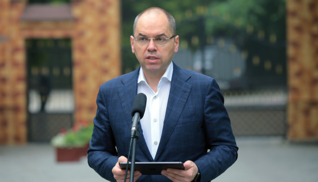 stepanov