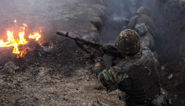 war