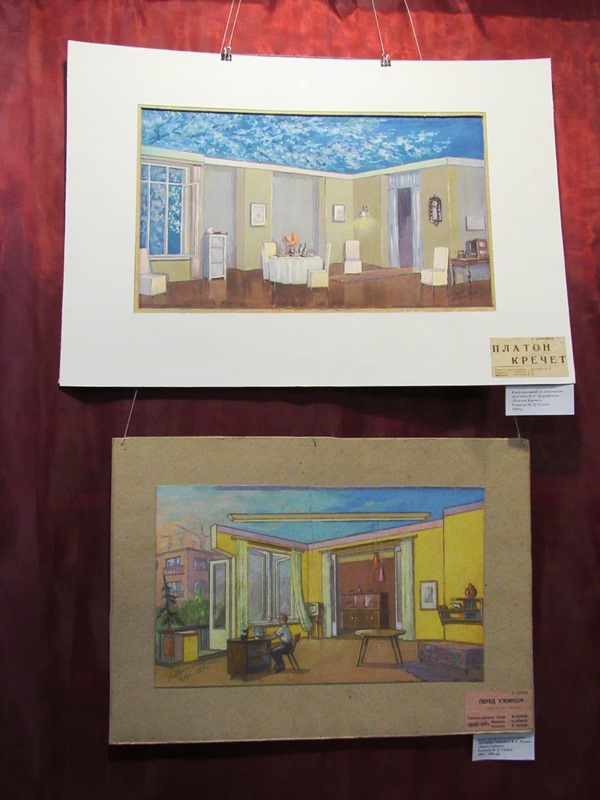 teatralnye jeskizy vsevoloda serbina kramatorsk.jpg6