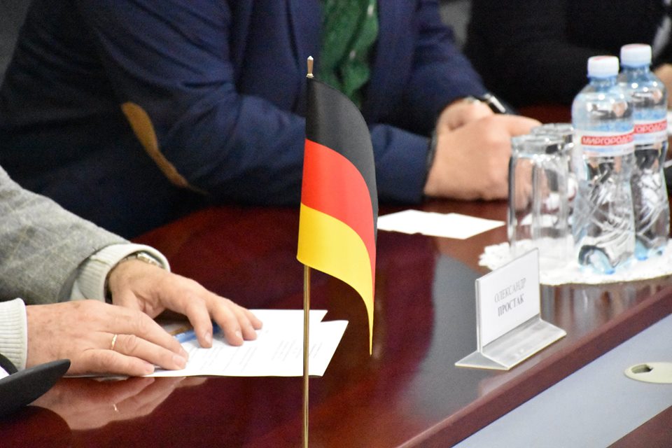 delegatsija giz kramatorsk 1