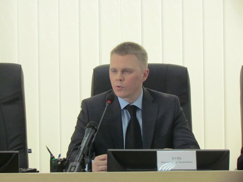 kollegija oga kuts kramatorsk